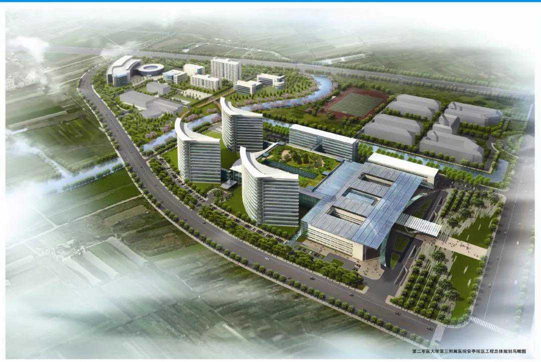 预约、出行、停车、就诊全覆盖！嘉定东方肝胆医院最全就医攻略，快快收藏！