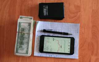 孙中山的挚友高振霄，临汉碑四种