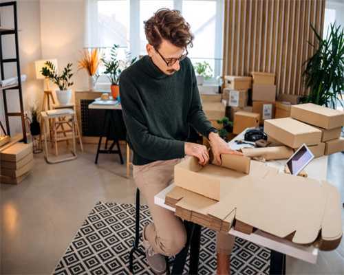 民族文化| 裕固族服饰