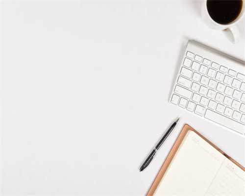 康熙珍玉堂制款粉彩人物福禄寿三星瓷尊赏析